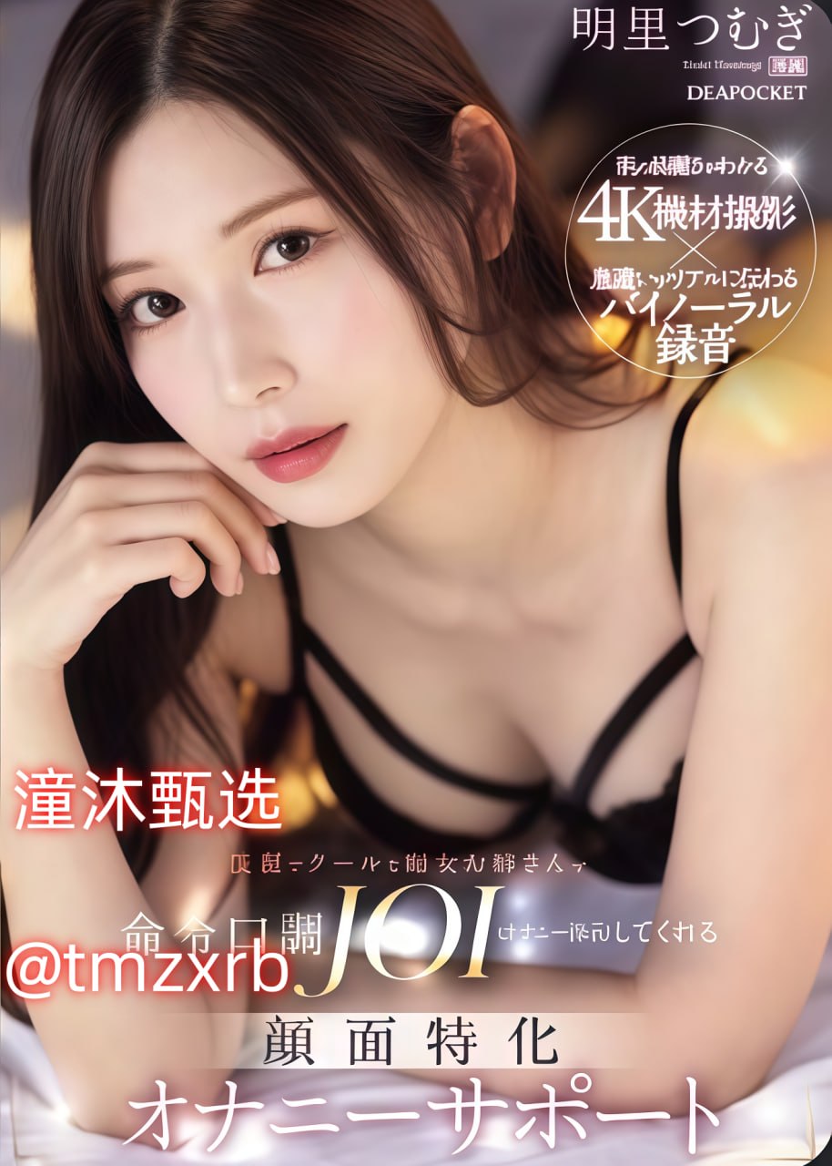 美国式禁忌02-电视剧手机免费观看完整，最新巨献